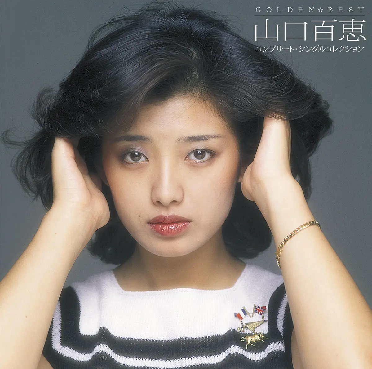 山口百恵(やまぐち ももえ / Yamaguchi Momoe) 2009-金曲精选38首 [FLAC无损]